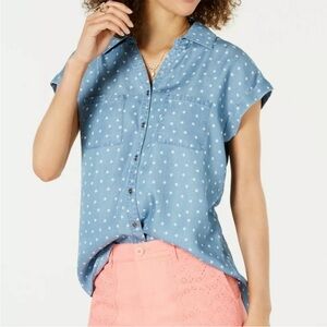 EUC Style & Co Button Up Shirt Star Print Blue White Short Sleeve Size Small